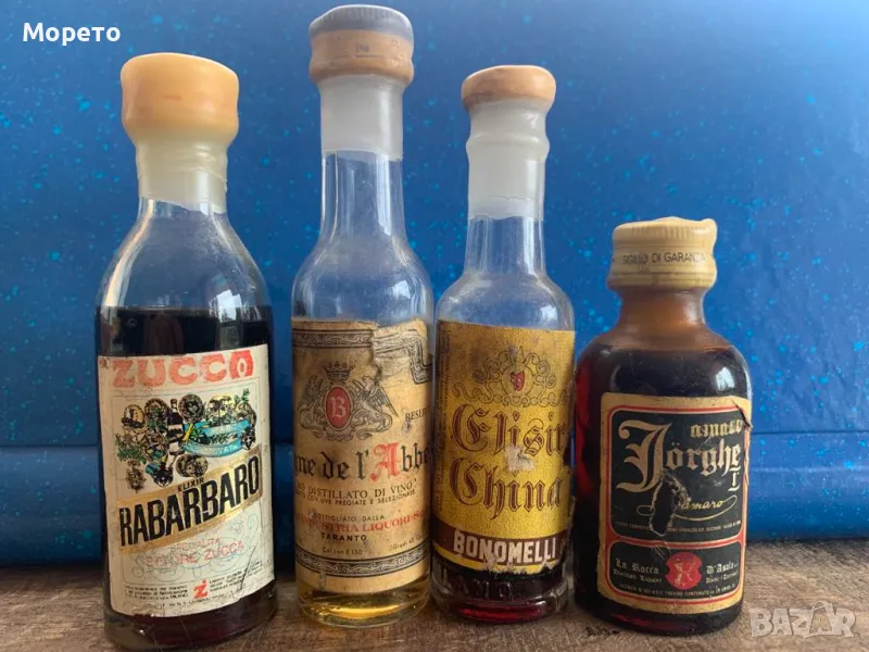 Стари сувенирни шишенца,бутилчици за колекция -Лот-24, снимка 1