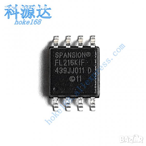 S25FL016, снимка 1