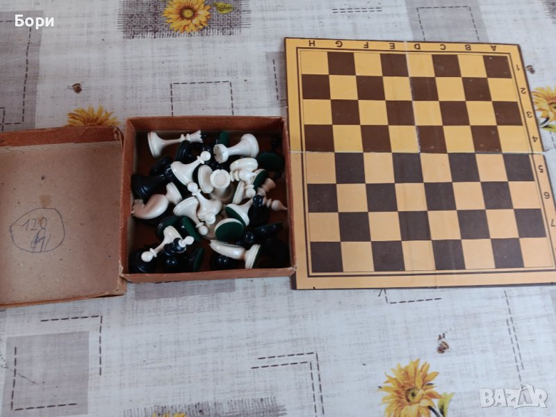 Стар български шах, снимка 1