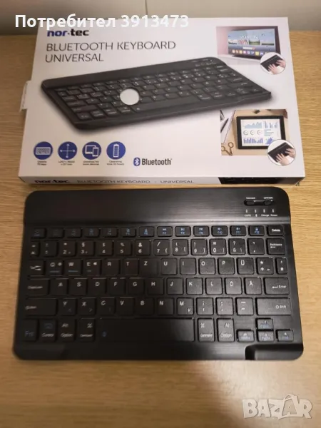 Чисто нова BLUETOOTH клавиатура NOR-TEC, снимка 1