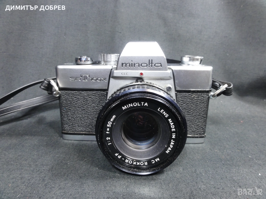 MINOLTA SRT100X SLR ФОТОАПАРАТ С ОБЕКТИВ MC ROKKOR PF 50mm 1:2, снимка 1