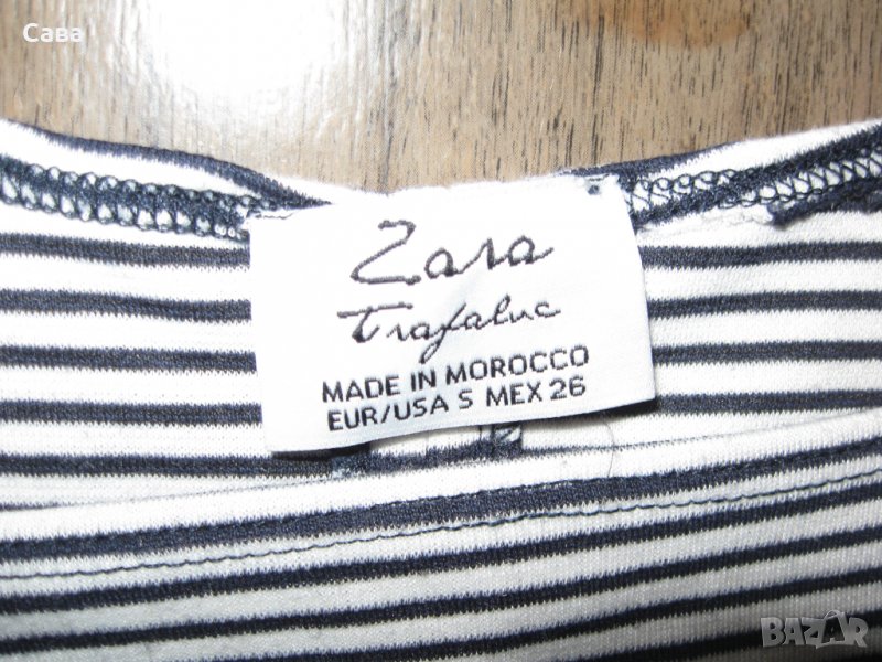 Рокля ZARA, снимка 1