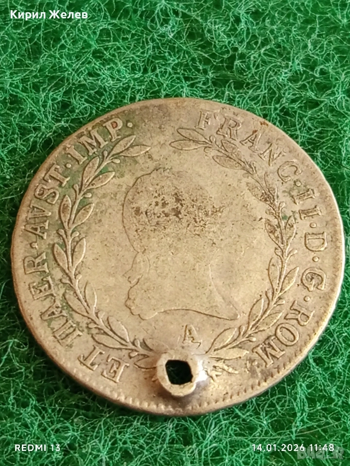 Сребърна монета 20 кройцера 1806г. Франц втори Австрия за КОЛЕКЦИЯ 52883, снимка 1