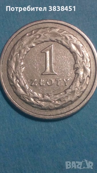 1 ZLOTY 1994 г.Полша, снимка 1