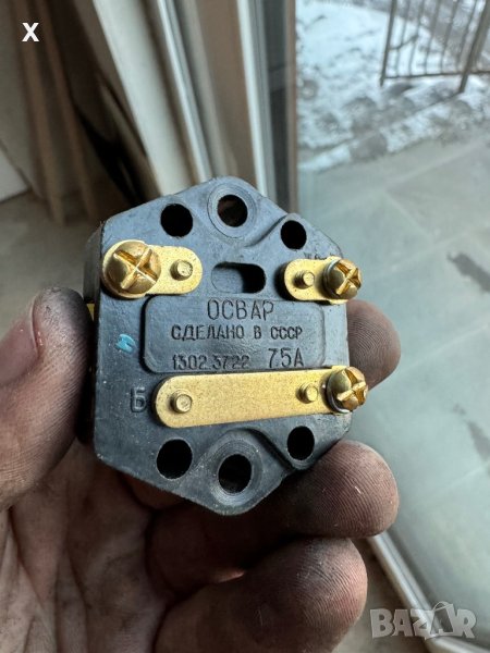 ТЕРМОБУШОН ЗА ЗИЛ, КАМАЗ НОВ СССР ОСВАР 1302.3722 7.5А, снимка 1