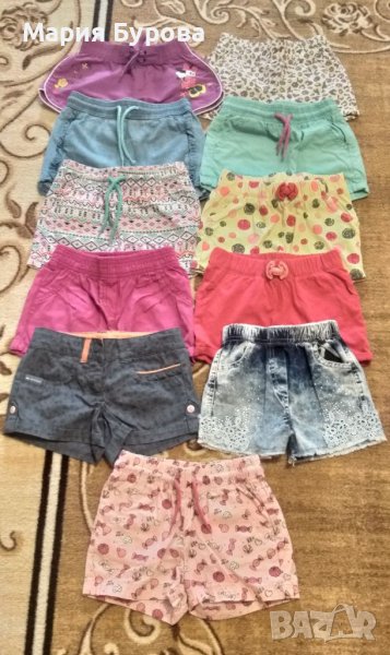 Детски панталонки и дънки размер 98 - 104, снимка 1
