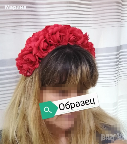 Обемна китка за глава, вариант 21, снимка 1