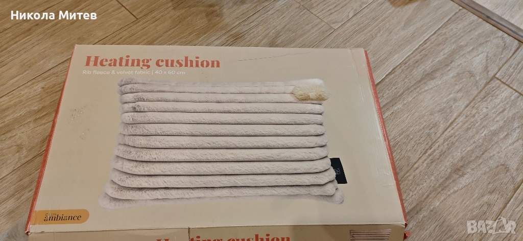 Електрическа възглавница Безжична , снимка 1