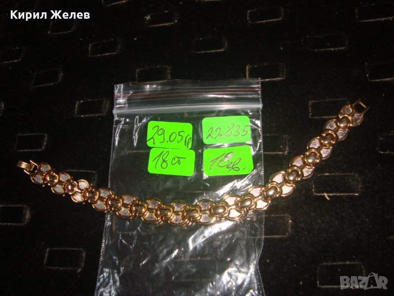 ПОЗЛАТЕНА МОДНА КРАСИВА ГРИВНА 22835, снимка 1