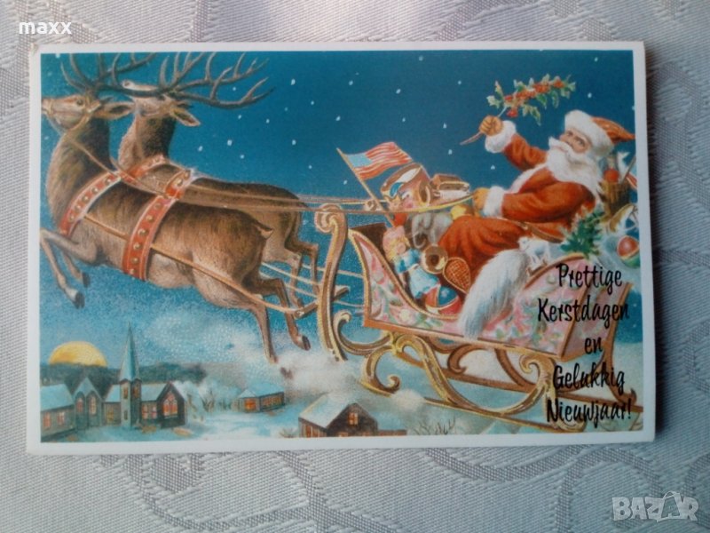 Картичка Presttige Kerstdagen en Gelukkig Nieuwajaar 46, снимка 1