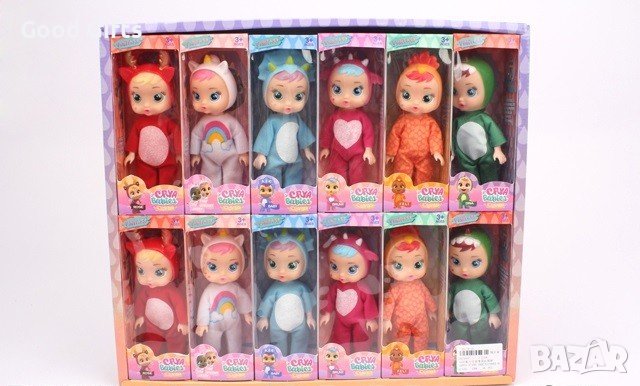Детски кукли бебета Cry Babies, Различни видове, снимка 1