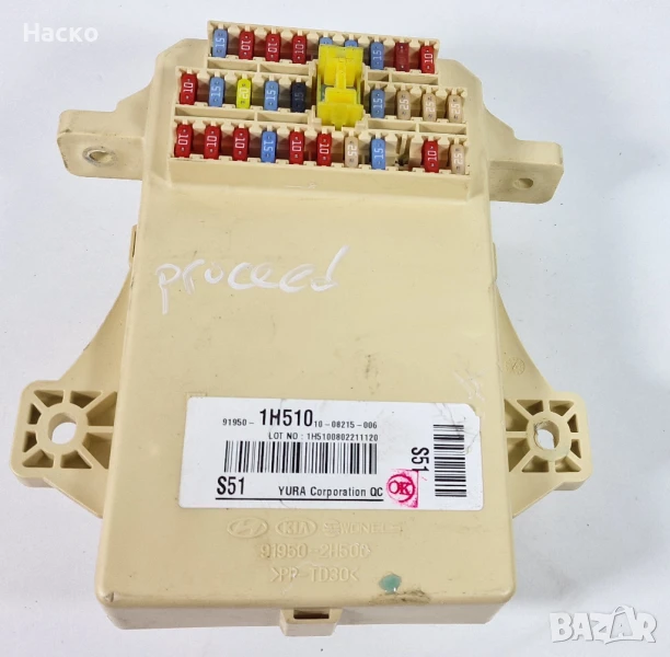 Бушонно Табло Модул Бушониера Киа Кия Сиид Kia Ceed 2006-2012 91950-1H5100-08215-006, снимка 1
