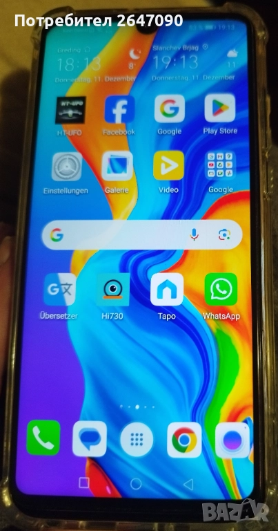 Huawei P30 lite , снимка 1