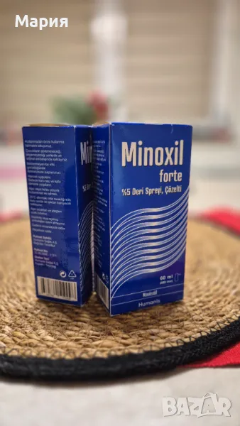 Minoxil Форте %5 спрей - алопеция 60мл, снимка 1