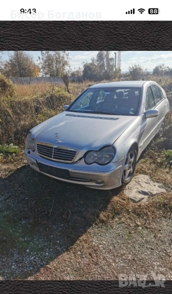 Мерцедес, снимка 1