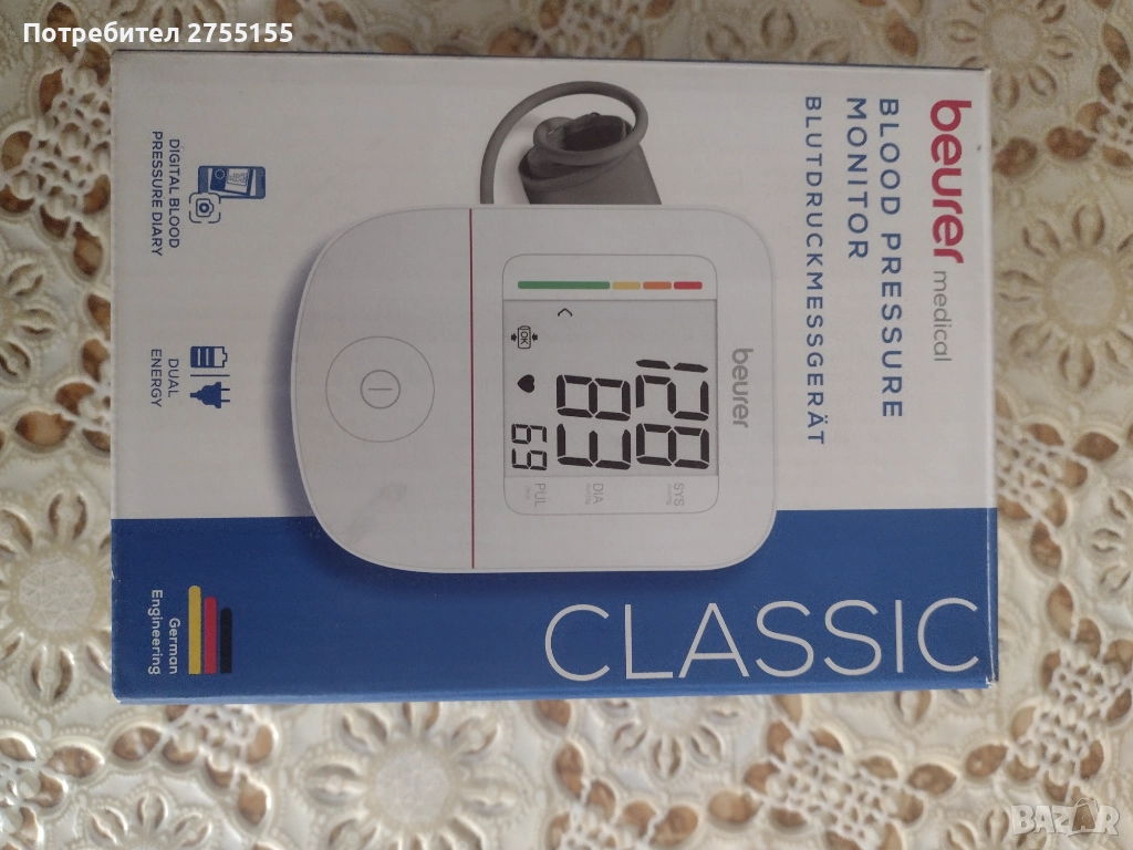 Апарат за измерване на кръвно налягане пулса и температура нов идеален за дома , снимка 1