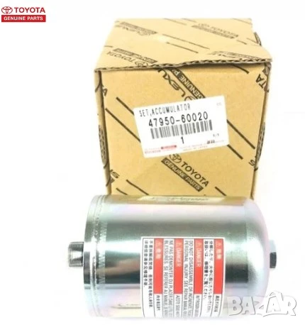 Актуатор 47950-60020 Toyota Land Cruiser, снимка 1