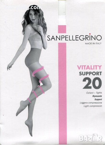 Чорапогащи Sanpellegrino Vitality Support 20 den, снимка 1