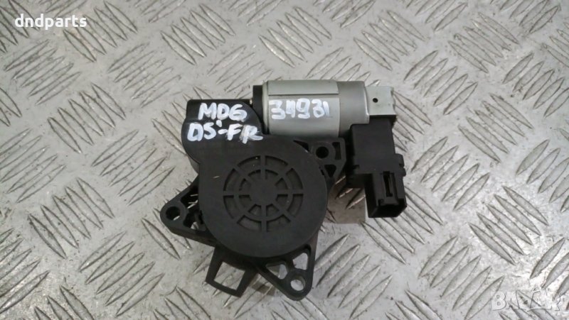 Моторче стъклоповдигач врата Mazda 6 2005г.(предна дясна)	, снимка 1