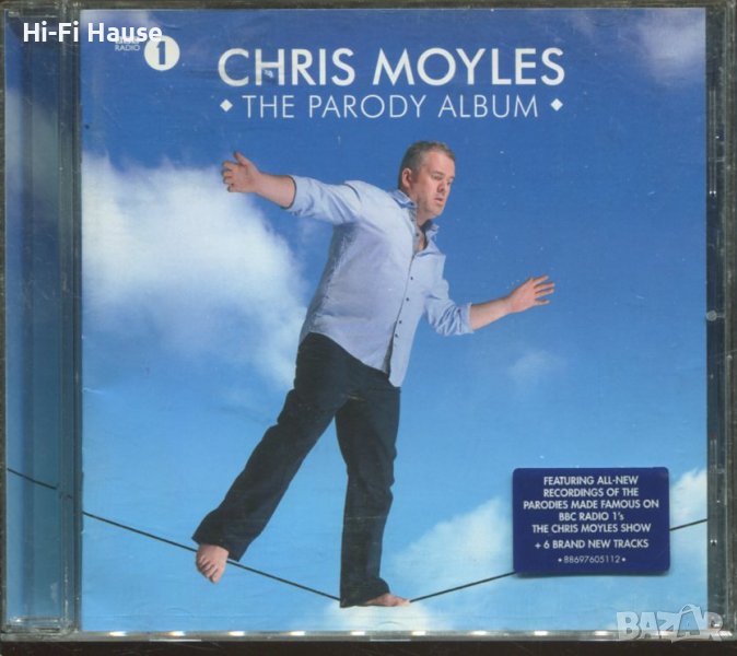 Chris Moyles, снимка 1