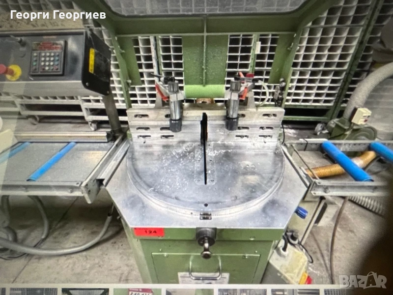 Едроглав Циркуляр, снимка 1