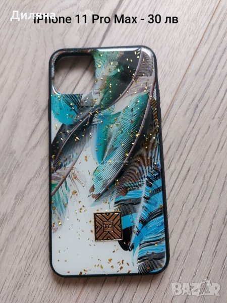 Калъф за телефон Samsung,iPhone 10лв бр, снимка 1