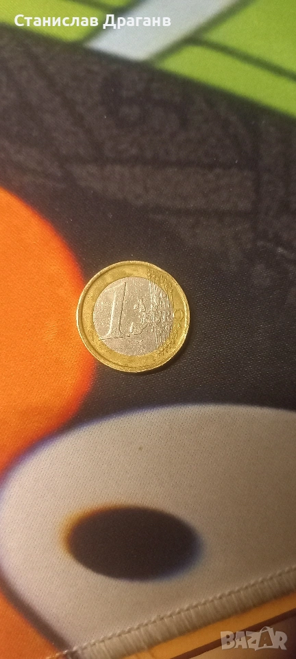 Колекционерска монета евро , снимка 1