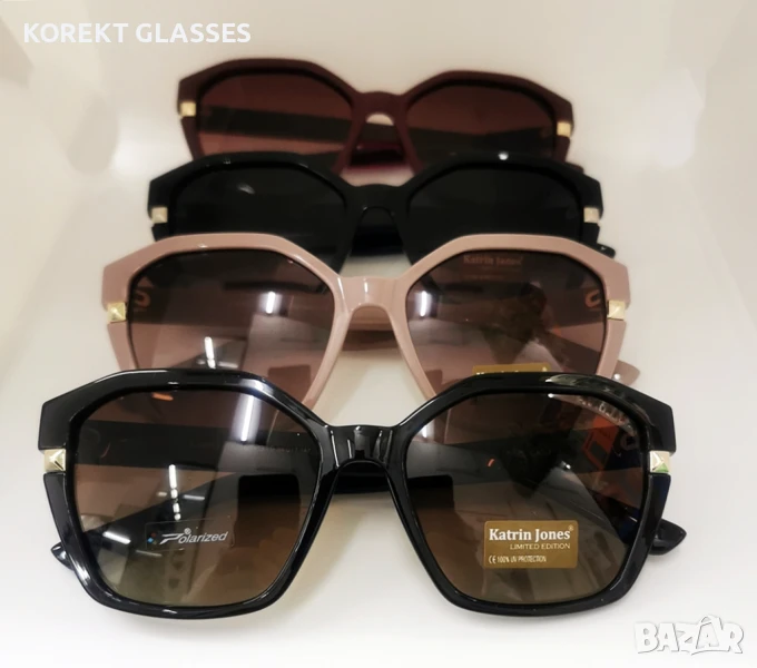 Katrin Jones HIGH QUALITY POLARIZED 100% UV защита, снимка 1