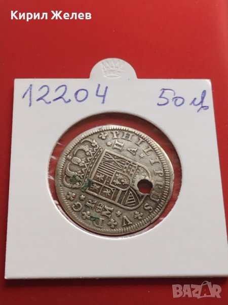 Сребърна монета 2 реала 1723г. Филип пети Мадрид Испания 12204, снимка 1