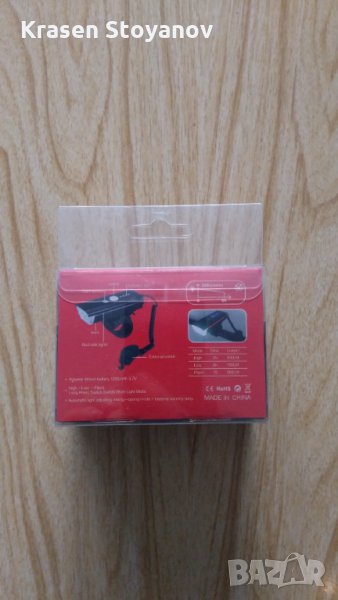 Фарче за велосипед с зарядно, снимка 1