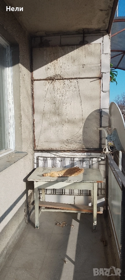 Продавам Гарсионера гр София, снимка 1