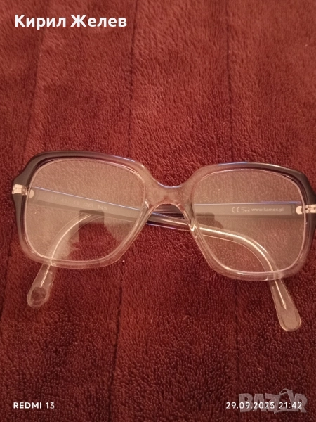 Диоптрични очила модерни KAMEX много красива рамка 51104, снимка 1
