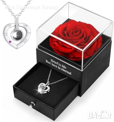 Нова Вечна истинска роза в кутия – подарък за нея, 100 езика „Обичам те“, снимка 1