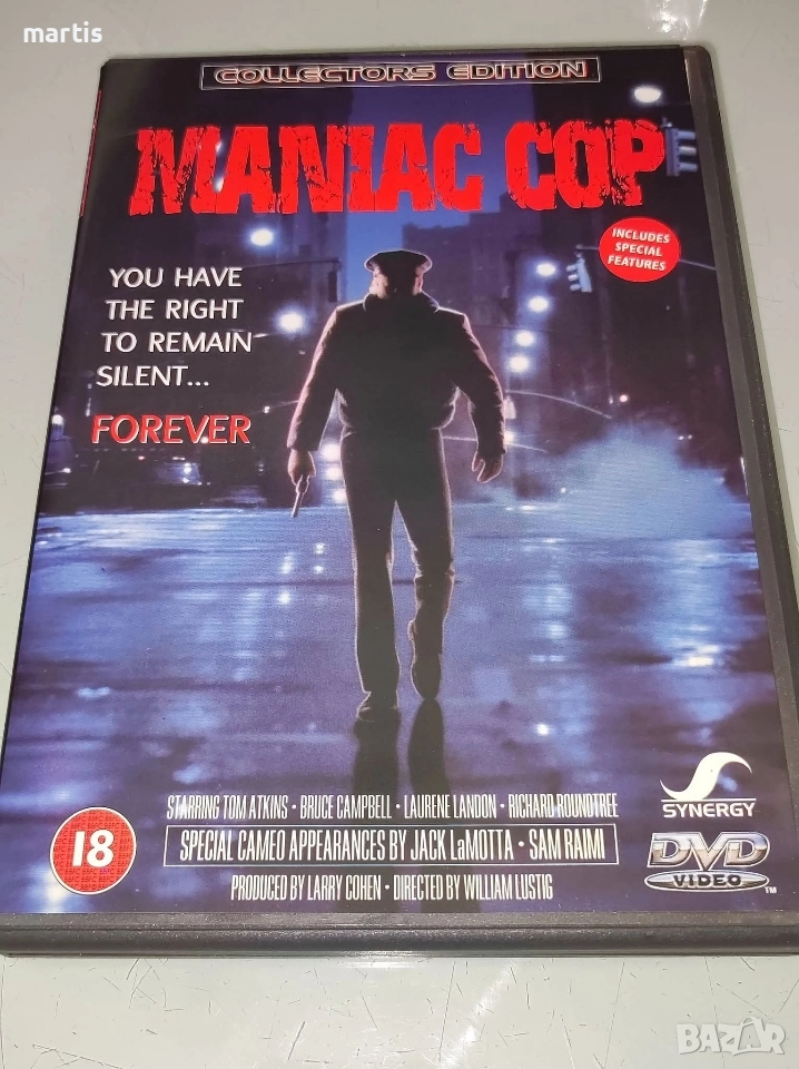Maniac Cop DVD /отлично състояние/20лв, снимка 1