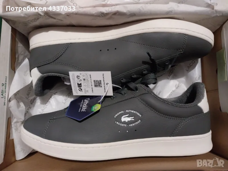 Lacoste UK 11, снимка 1