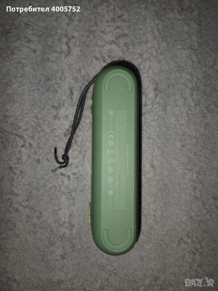 Soundcore motion 300, снимка 1