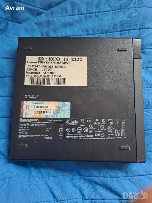 Продавам компютър за заведение Леново , снимка 1