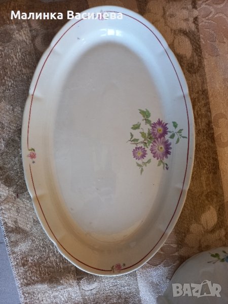 плато , снимка 1