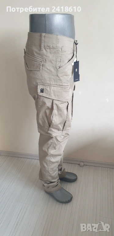 G - Star Rovic Zip 3D Cargo Mens Size 34/34 НОВО! ОРИГИНАЛ! Спортен Панталон., снимка 1
