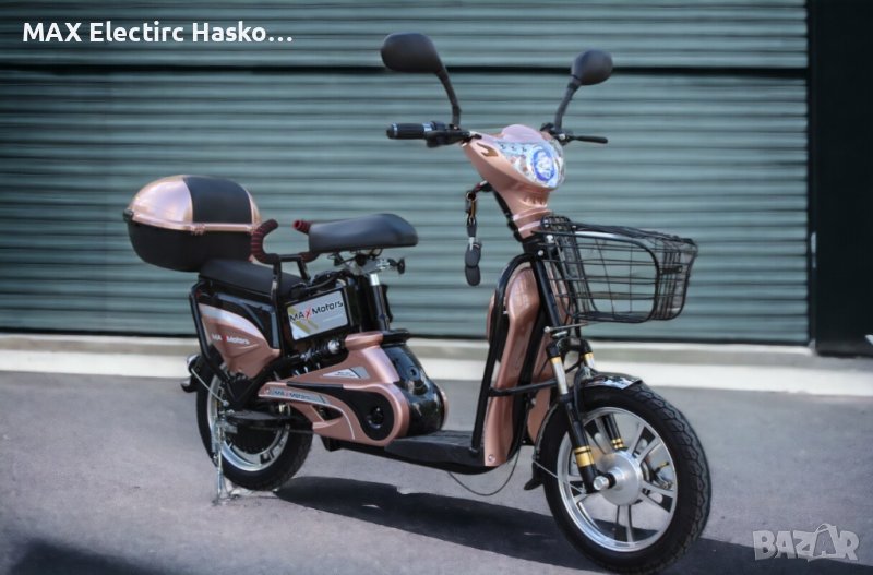 Електрически скутер-велосипед MaxMotors EBZ16 600W - ROSE GOLD, снимка 1