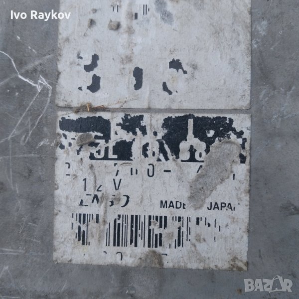 ЕКУ за Mazda Demio, снимка 1