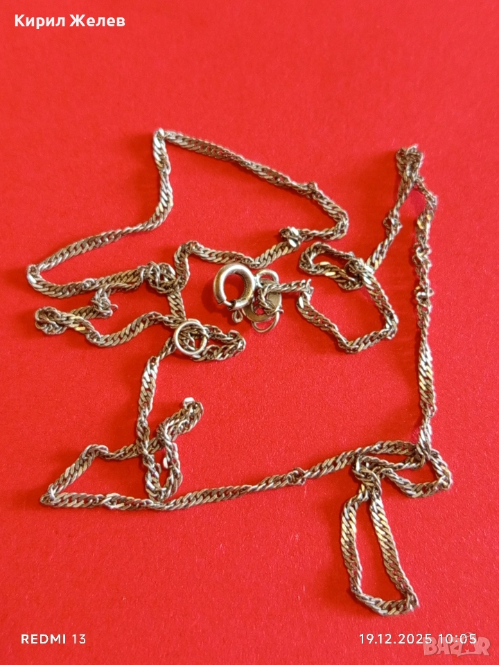 Сребърен синджир много красив стилен дизайн 34276, снимка 1