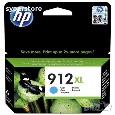 Глава HP 912XL Cyan,Синя 3YL81AE Оригинална Мастило за HP Officejet Pro 8012 8014 8015 8015 8022 802, снимка 1