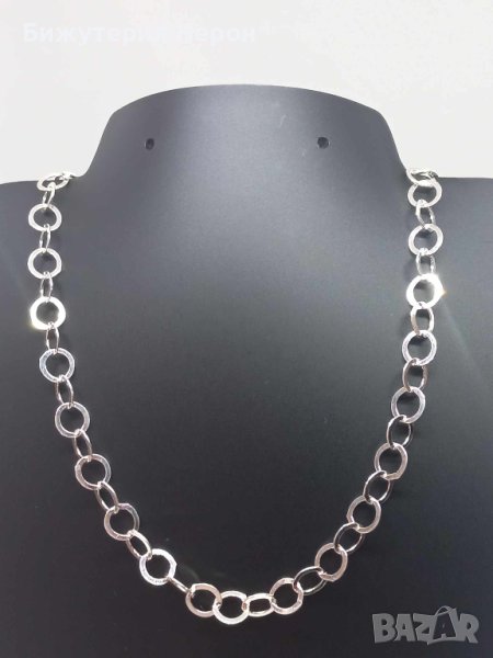 Сребърен синджир, снимка 1