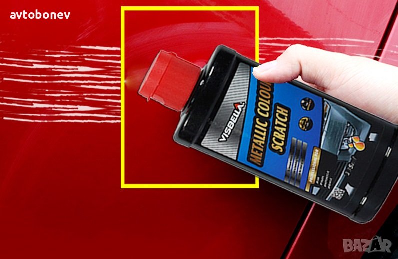 Препарат за премахване на драскотини Металик Visbella, снимка 1