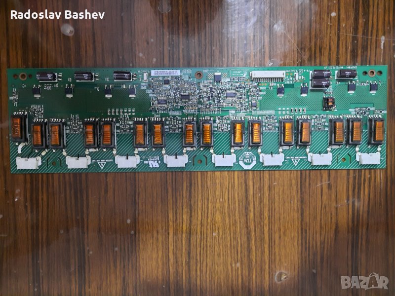 Инвертор Darfon 4H.V2578.021 V257-201, снимка 1