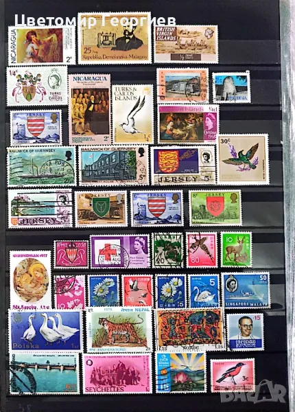 Пощенски марки 120 бр.  К.1, снимка 1