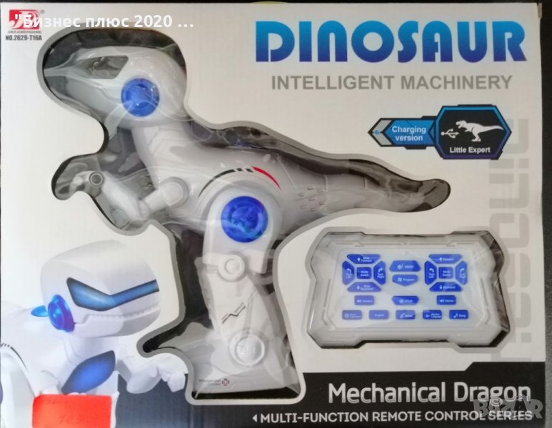 Робот Ocie - Динозавър с дистанционно управление, снимка 1