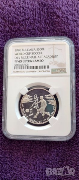 Сгрешения футбол, NGC, PF65, ULTRA CAMEO , снимка 1