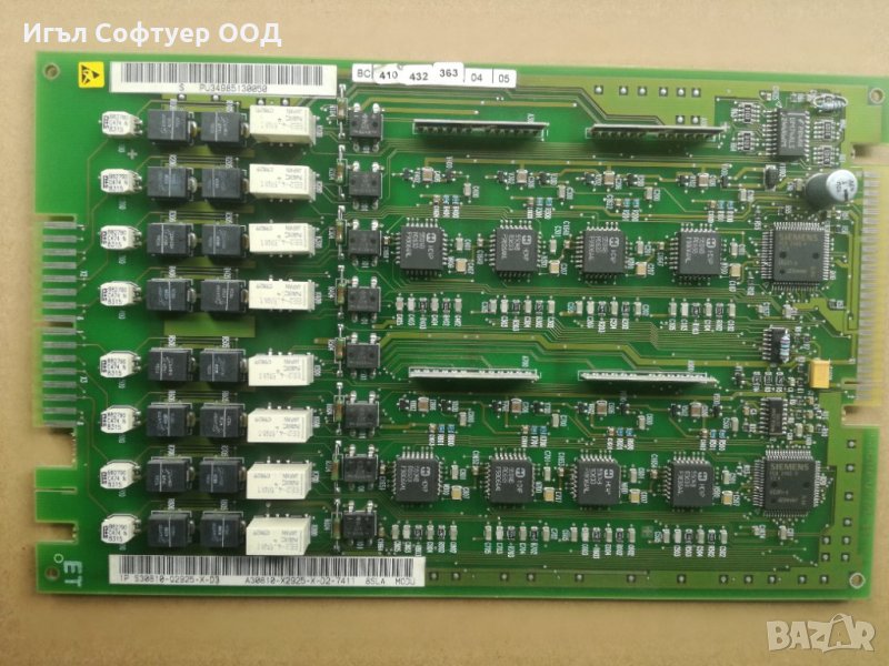 Siemens 8SLA платка за телефонна централа HiPath3550, Hicom150, снимка 1